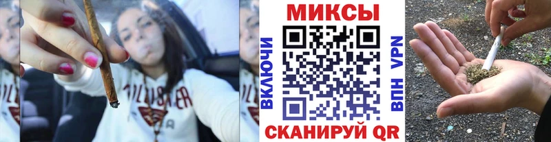 Бутират 1.4BDO  сколько стоит  Спасск 