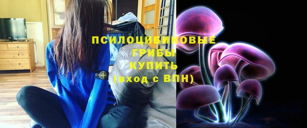 альфа пвп VHQ Баксан