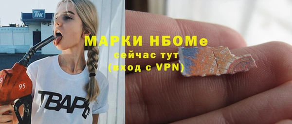 дживик Балабаново