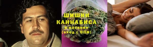 дживик Балабаново