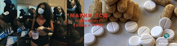 альфа пвп VHQ Баксан