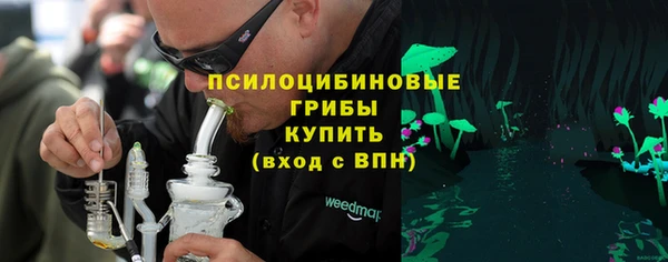 альфа пвп VHQ Баксан