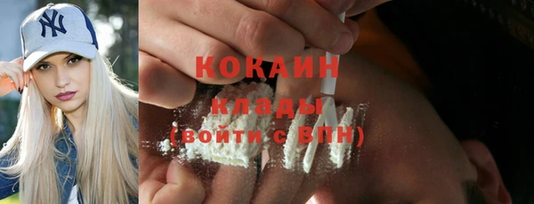 дживик Балабаново
