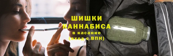 spice Балахна