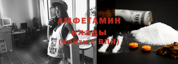 дживик Балабаново