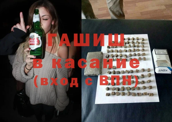 spice Балахна