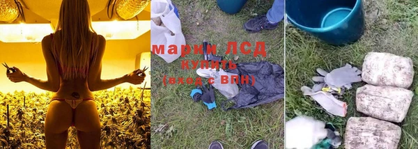 альфа пвп VHQ Баксан