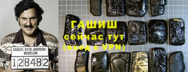 дживик Балабаново
