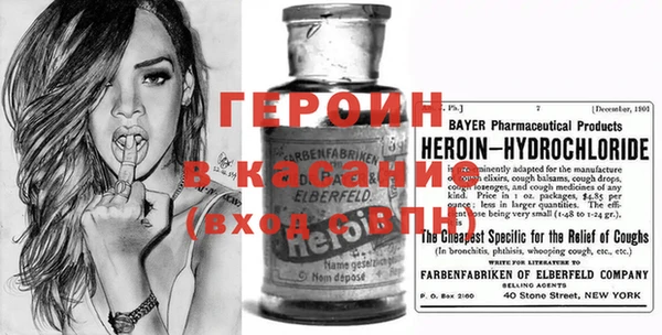 PSILOCYBIN Россошь