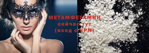 дживик Балабаново