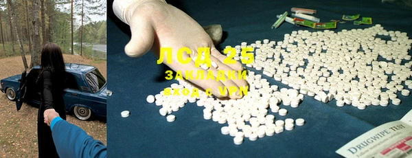 дживик Балабаново