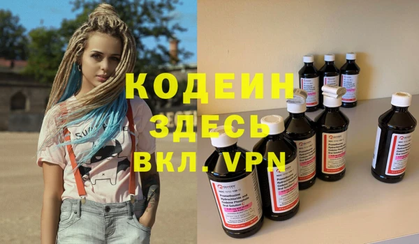 дживик Балабаново