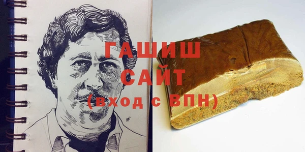 альфа пвп VHQ Баксан