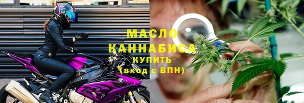 дживик Балабаново