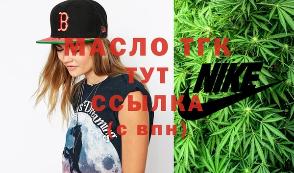альфа пвп VHQ Баксан